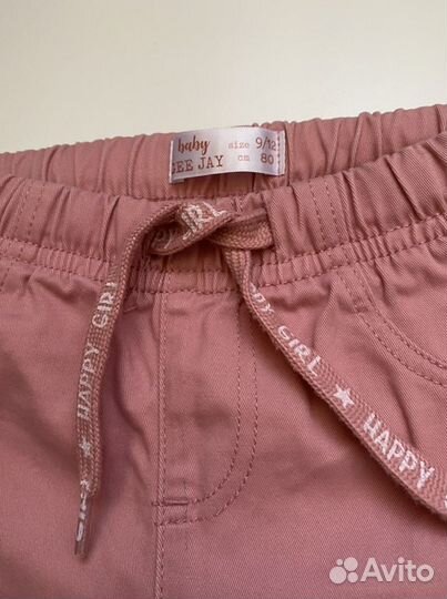 Джоггеры для девочки