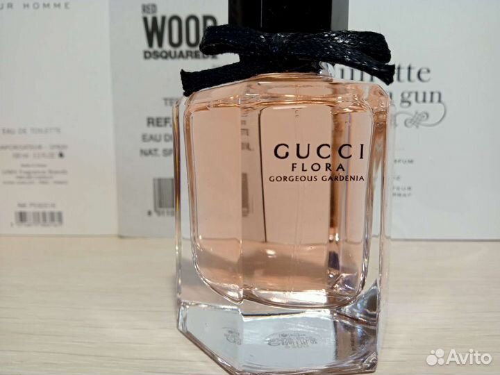 Gucci flora gorgeous gardenia 50ml lot*66619
