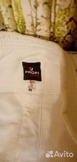 Кимоно для дзюдо 125