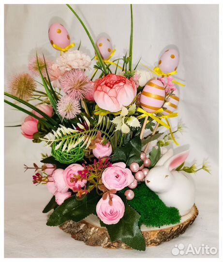 Цветочная композиция