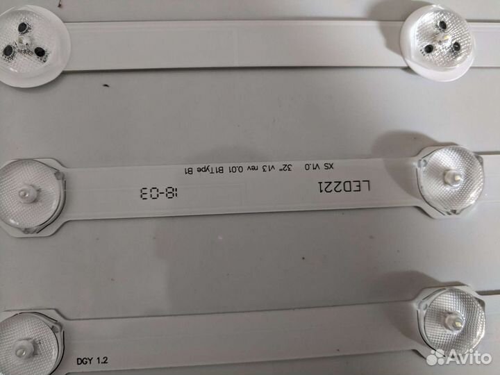 Светодиодная подсветка 2шт для тв 32