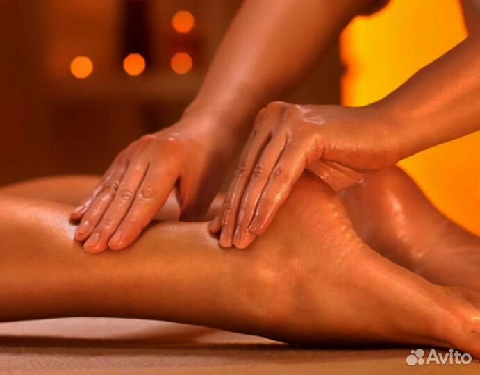 Женский масаж