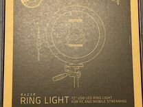 Кольцевая лампа со штативом Razer Ring Light