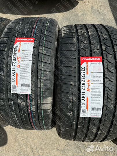 Nankang SP-9 285/40 R22 и 325/35 R22 114Y