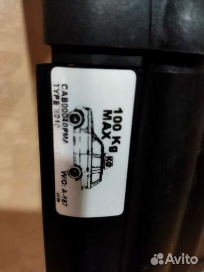 Багажник на рейлинги