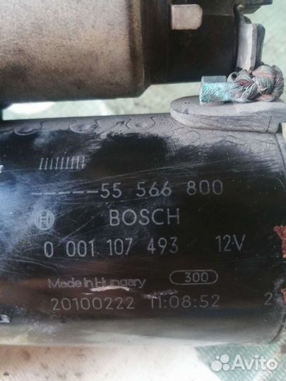 Стартер Opel Corsa D, 1.2, a12xer