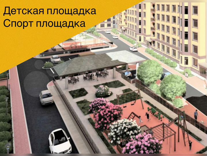 2-к. квартира, 50,5 м², 6/9 эт.