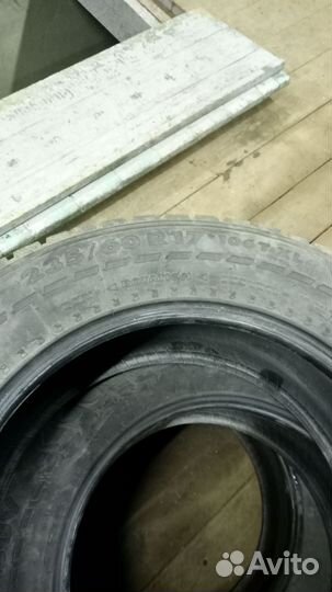 Fortune FSR-701 235/60 R17 106T