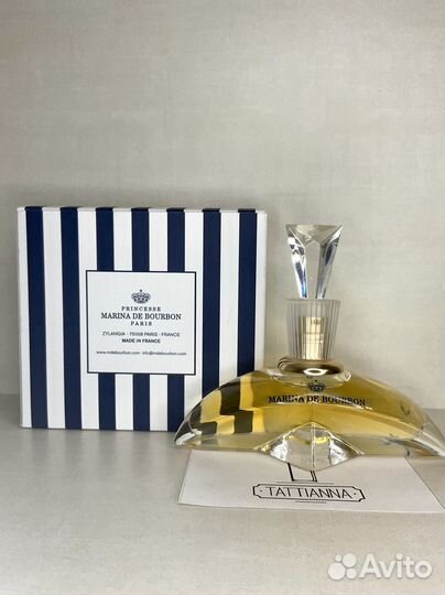 Gaultier/Van Cleef/Cavalli/Cachаrel/Bourbon/Joop