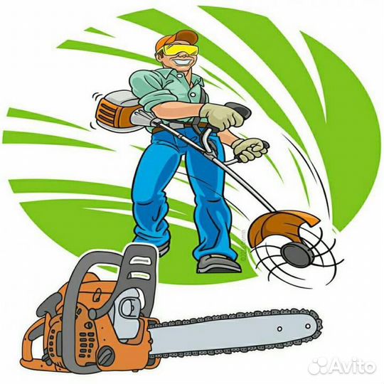 Покос травы триммером