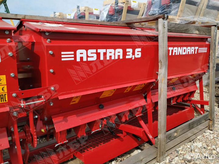 Сеялка Белинсксельмаш ASTRA SZP-3,6V, 2023