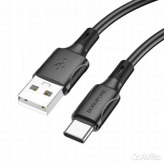 Кабель USB - Type C Borofone