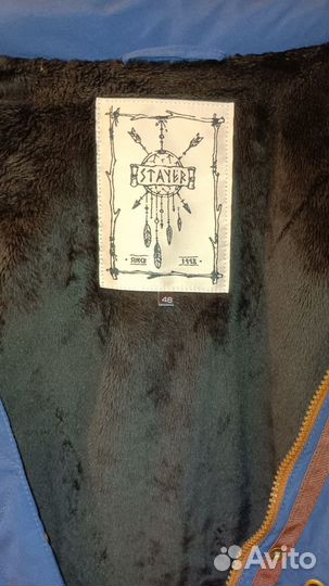 Парки демисезонная 46-48