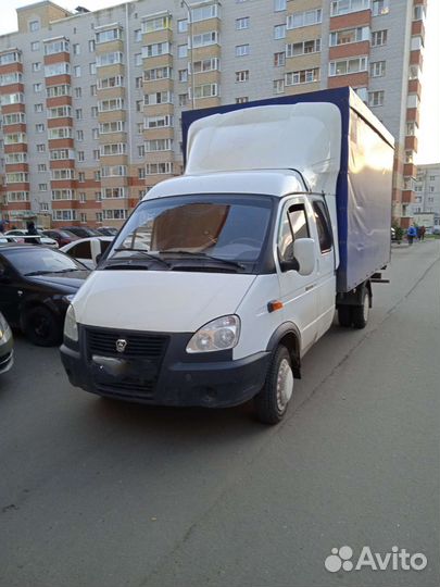 Грузоперевозки Газель Фермер