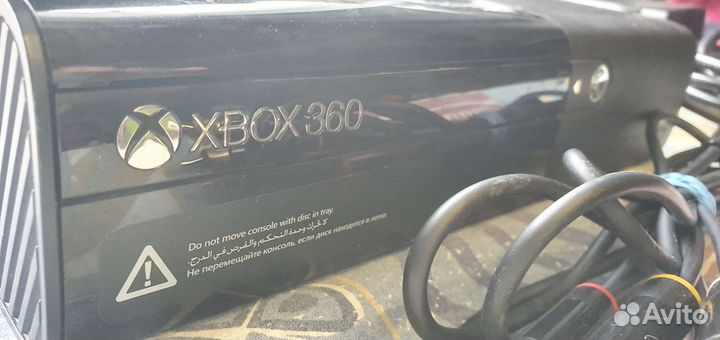 Xbox 360 с Kinect и играми