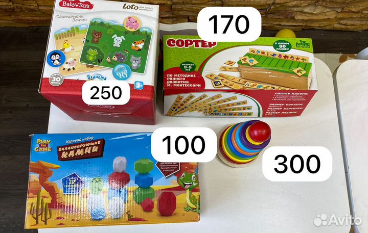 Детские развивающие игры