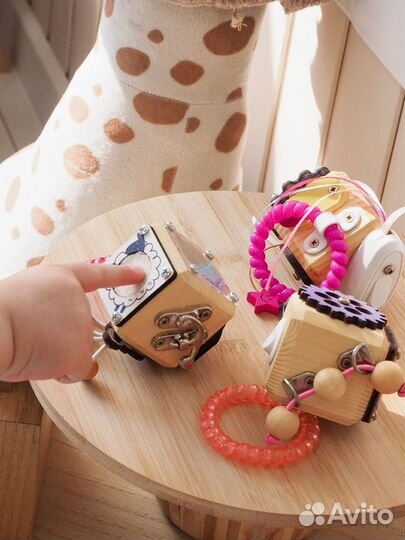 Бизикубик дорожный (3шт)