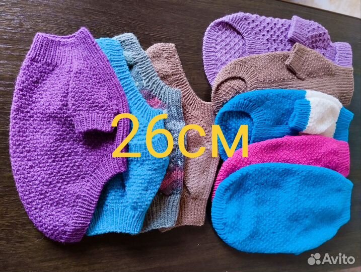 Одежда для кошек и собак