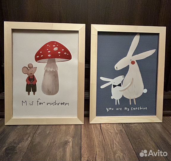 Картины и постеры