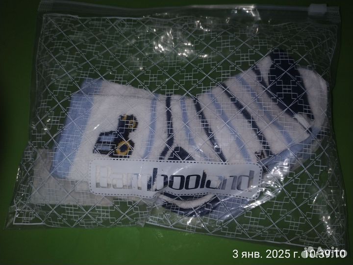 Носки детские 5 пар 12,5 до 15,5 см ножка