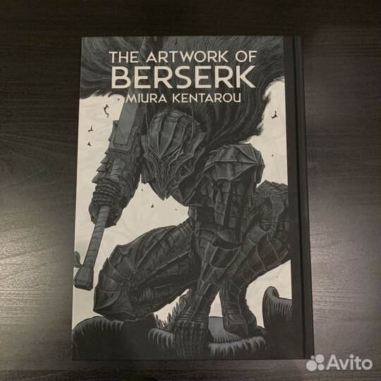 Артбук The artwork of berserk