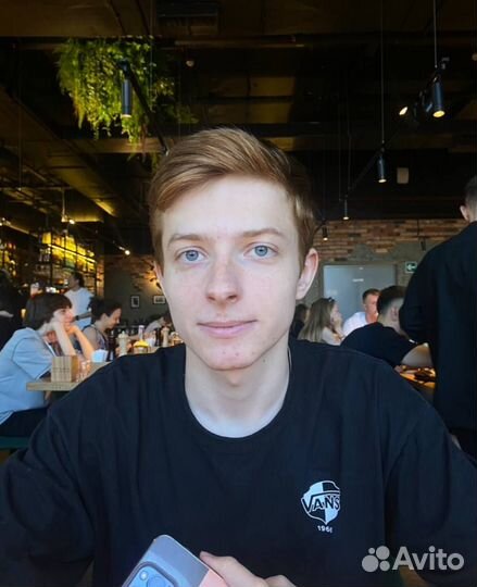 Репетитор по английскому языку