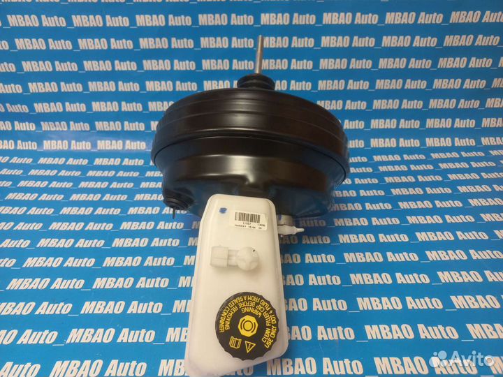 Вакуум на Газель Бизнес (оригинал)