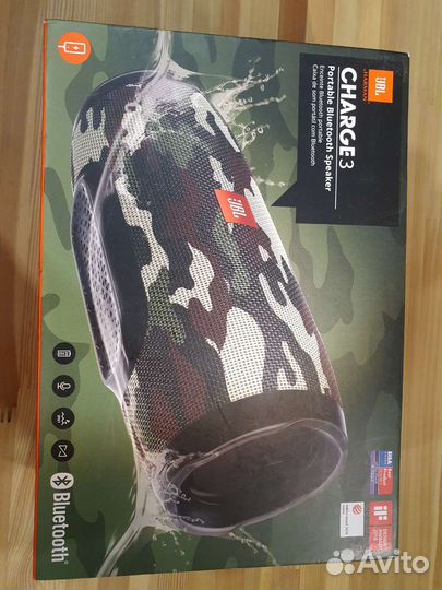 Коробка Charge 3