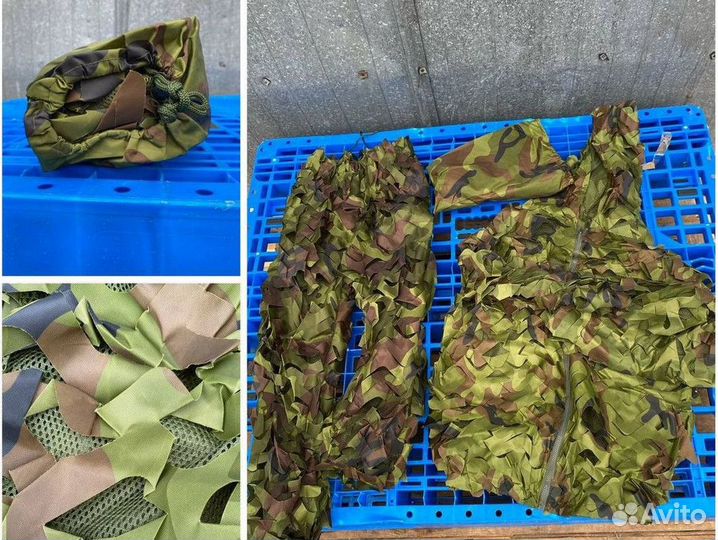 Маскировочный костюм / Камуфляж / Опт