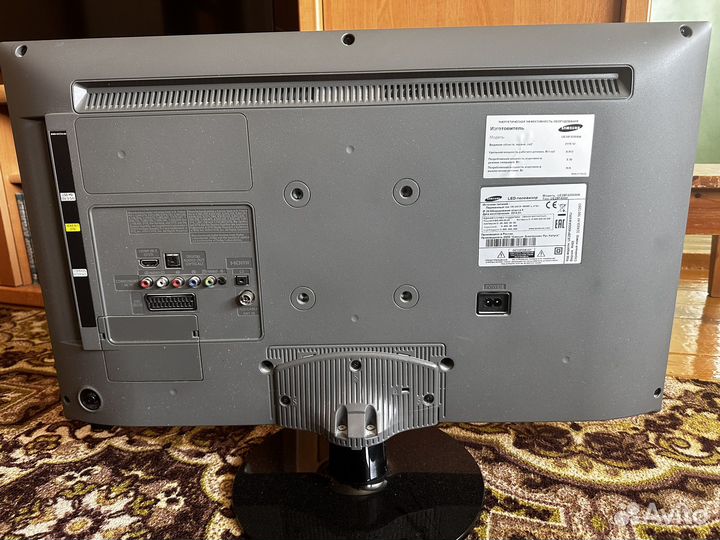 Телевизор 28