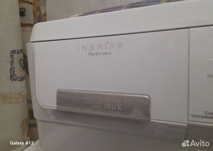 Стиральная машина electrolux inspire