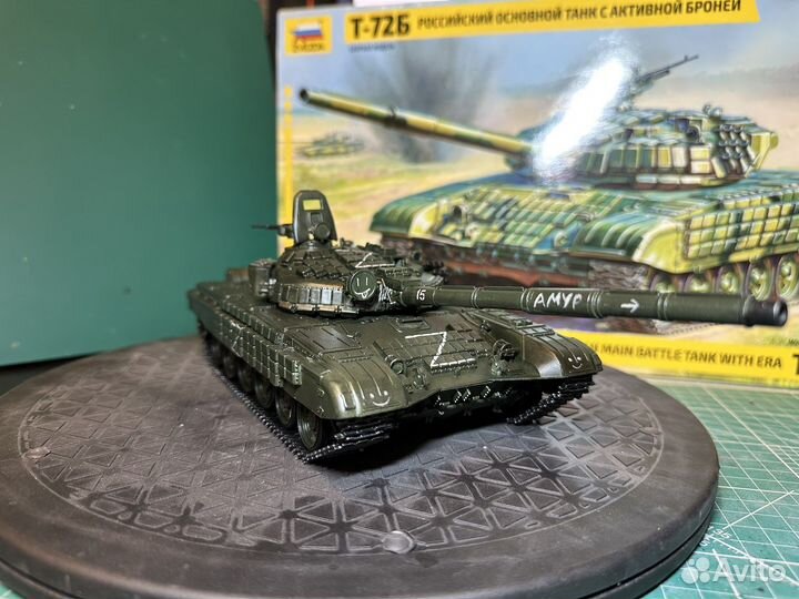 Модель танка Т-72Б