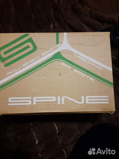 Лыжные ботинки spine X5