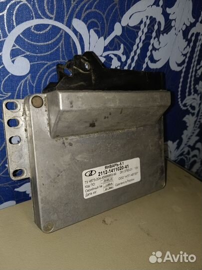 Контролер эбу январь 5.1 2112 1411020 41