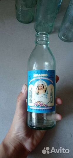 Стеклянная бутылка детская 200 мл