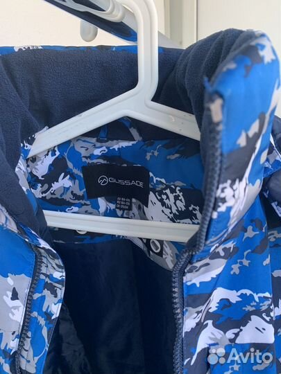 Горнолыжный костюм Glissade, р-р 152-170