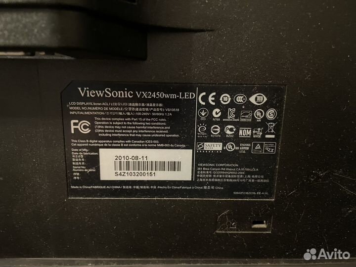 Монитор для компьютера Viewsonic