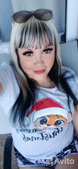 Любая работа, подработка