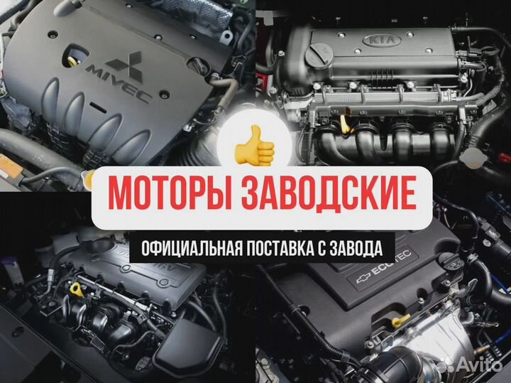 Двигатель BSE для Volkswagen Golf/Skoda/Seat