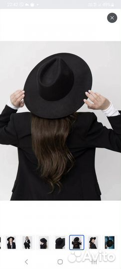 Шляпа фетровая женская
