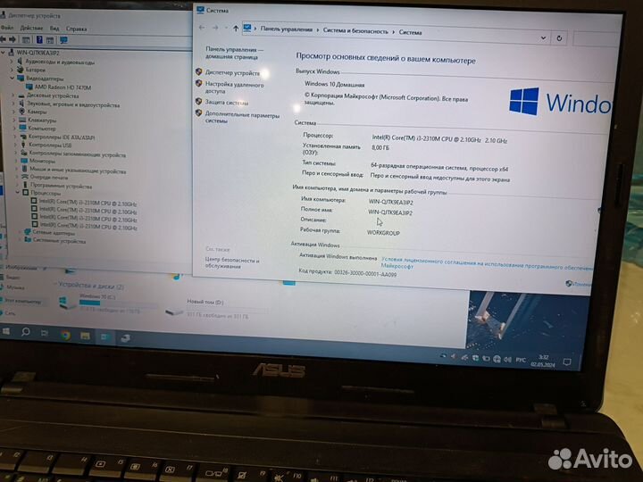 Ноутбук Asus на intel core i3/8RAM/SSD+1TB