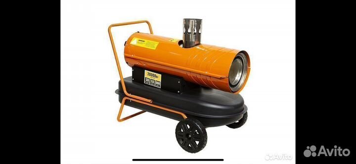 Дизельная тепловая пушка Sturm DKH20CH