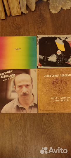 Виниловые пластинки