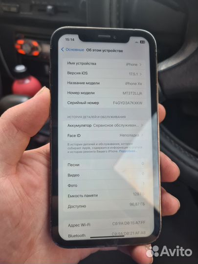 Продам iPhone XR 128gb в корпусе 13 pro max