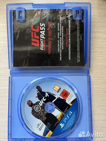 UFC 4 на ps4