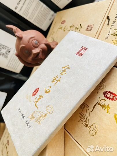 Чай который не даст сидеть на месте,Шу,Шен Пуэр