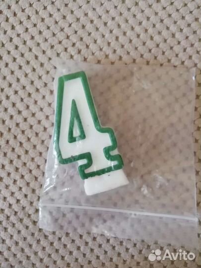 Цифра на торт