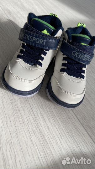 Кроссовки детские 22 размер новые