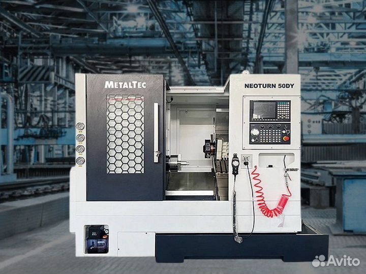 Токарный автомат MetalTec NeoTurn 50DY