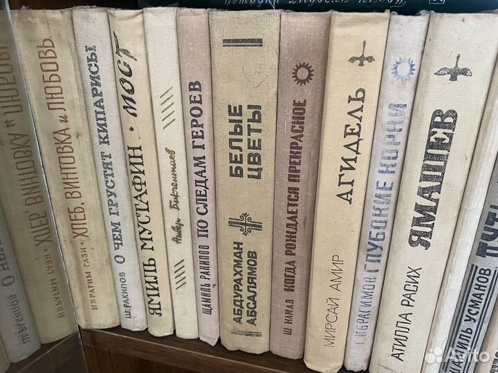 Домашняя библиотека, книги разные